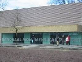 kampvught